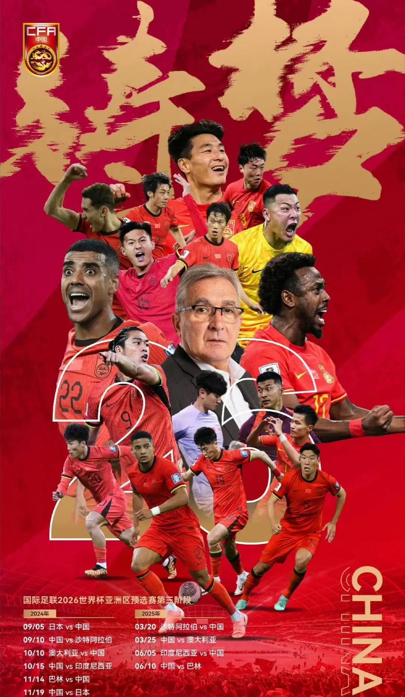 麦同组