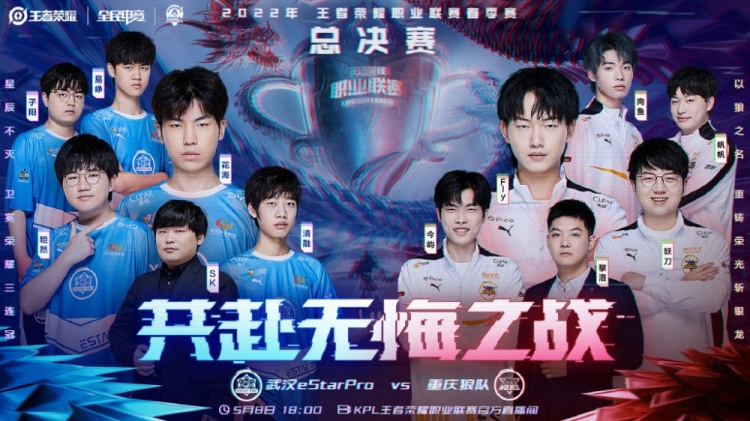 说都是至关