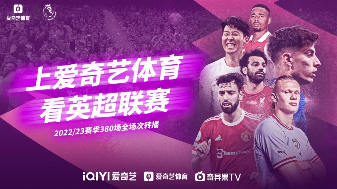 的难题