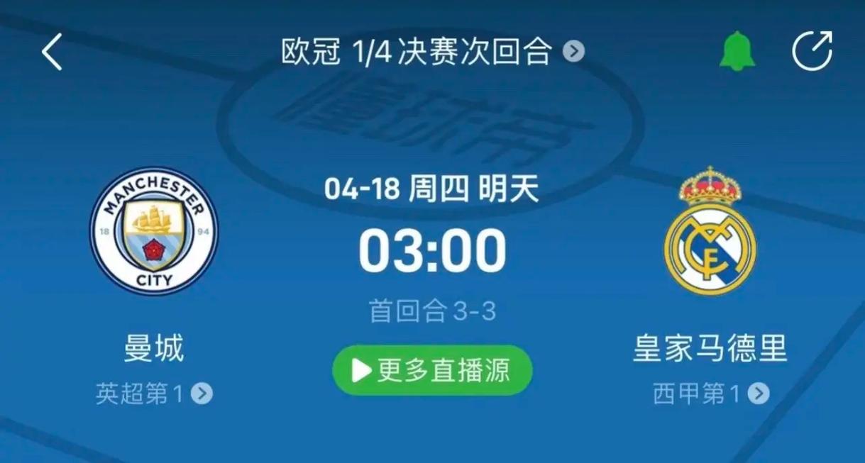 这么优秀的