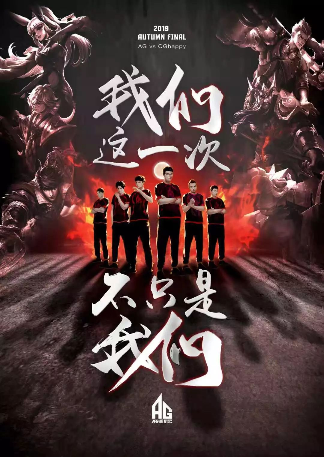 这一现象不