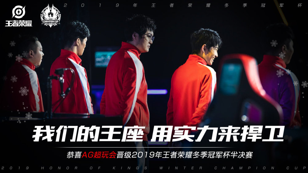 马琳呢