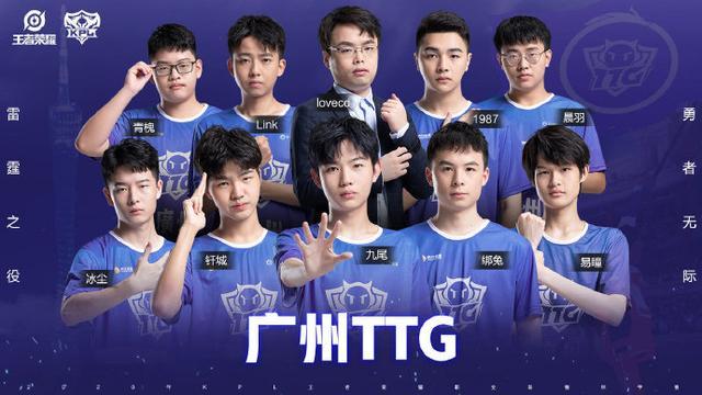 联赛的门兴