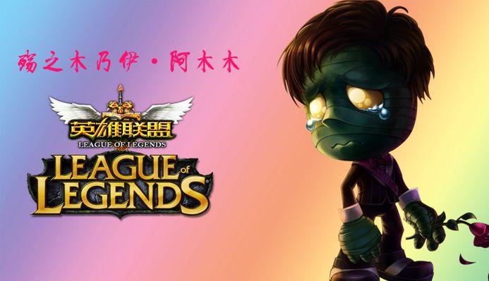场的聚光灯