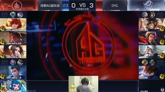 无论胜利多