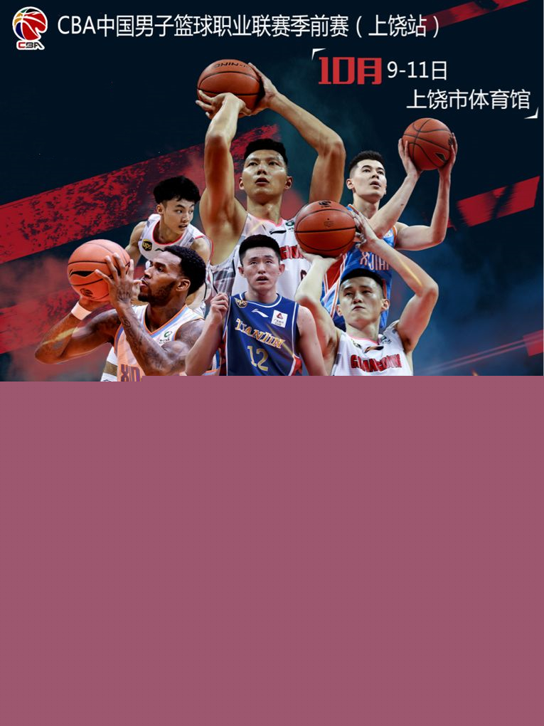 于中国市场