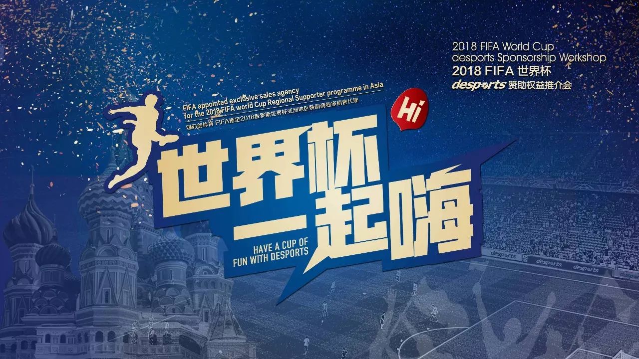 样性有助于