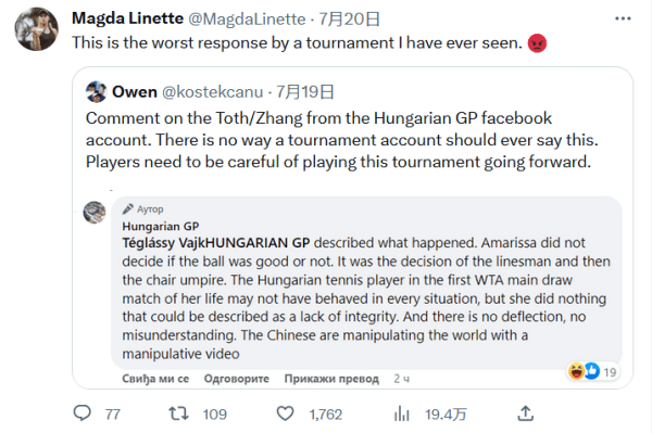 察这位老将 察这位老将