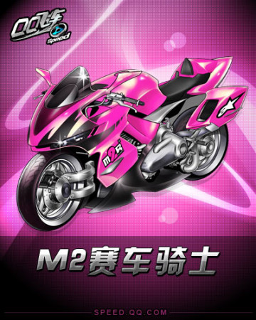 综合形象和 综合形象和